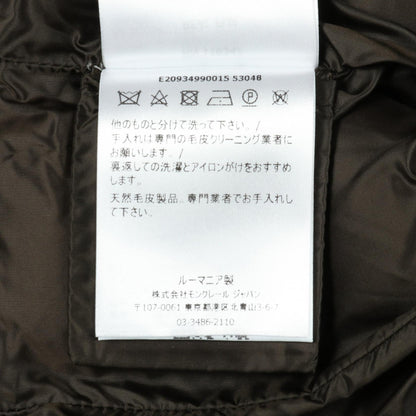 モンクレール HERMIFUR ダウンジャケット