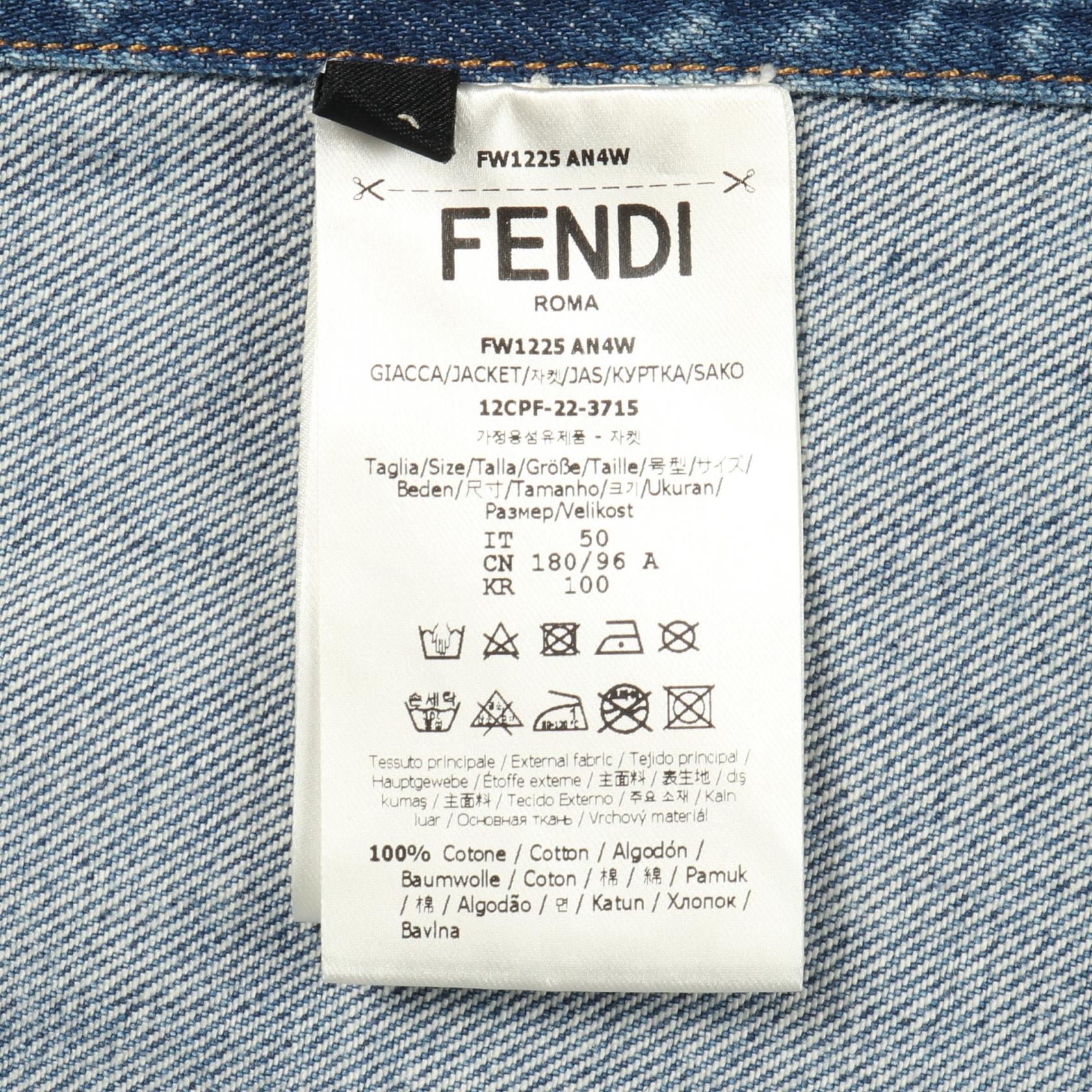 フェンディ コットンデニムジャケット