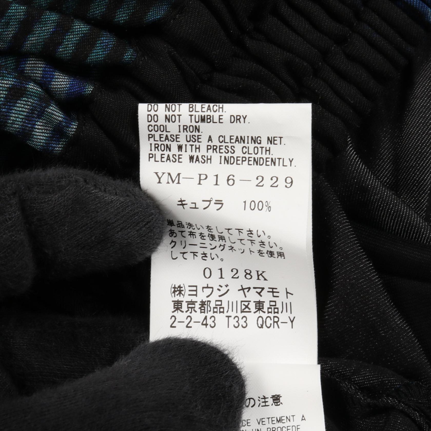 ワイズ キュプラパンツ