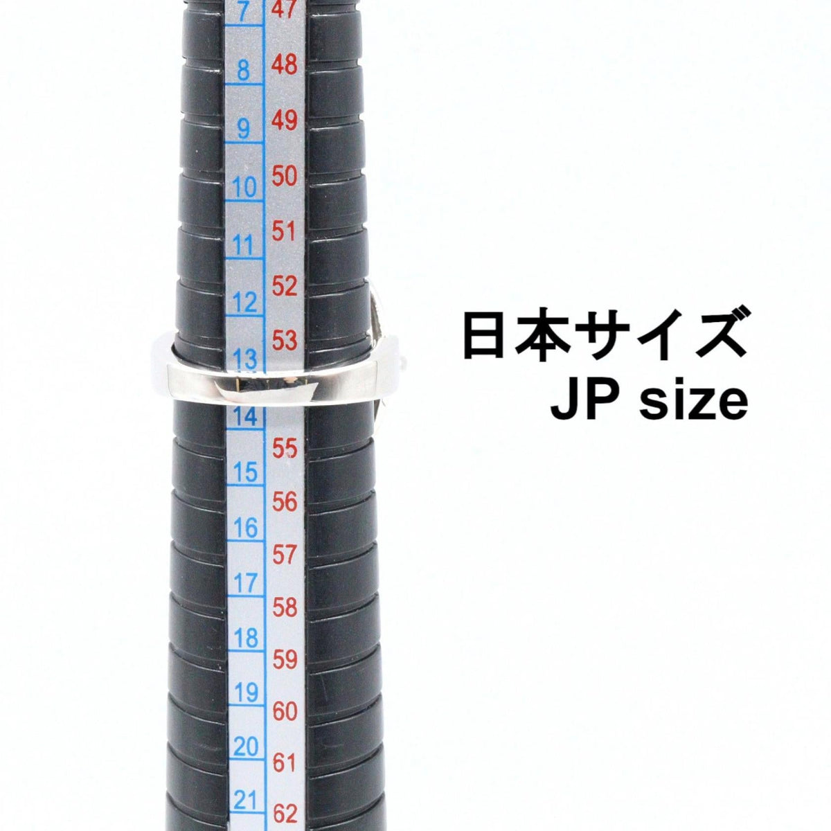 ブルガリアストラーレチェルキ Au750 リング 13号