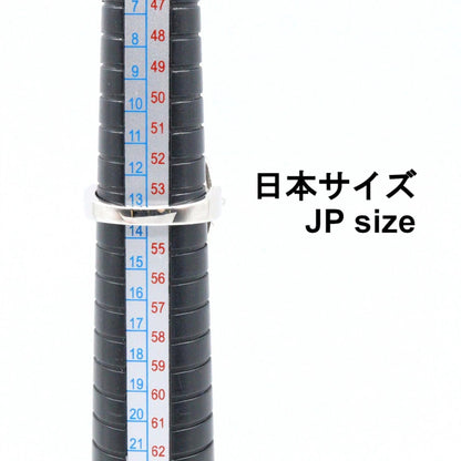 ブルガリアストラーレチェルキ Au750 リング 13号