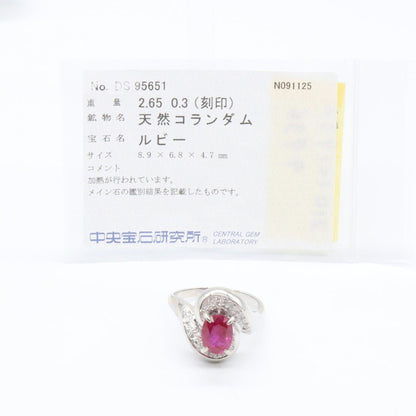 ジュエリー Pt900プラチナ エメラルドカットルビー ダイヤモンド リング
