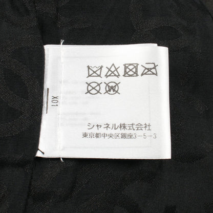 シャネル オープンワークボーダー ラムレザージャケット
