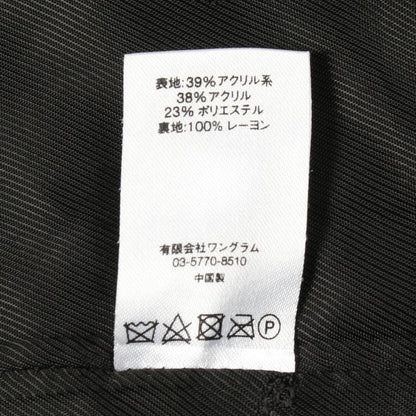 シュプリーム フェイクファー コート