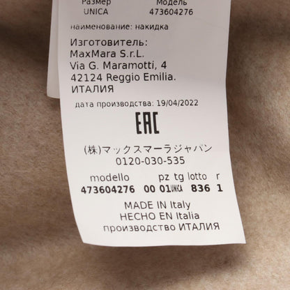 マックスマーラ カシミヤウールポンチョ