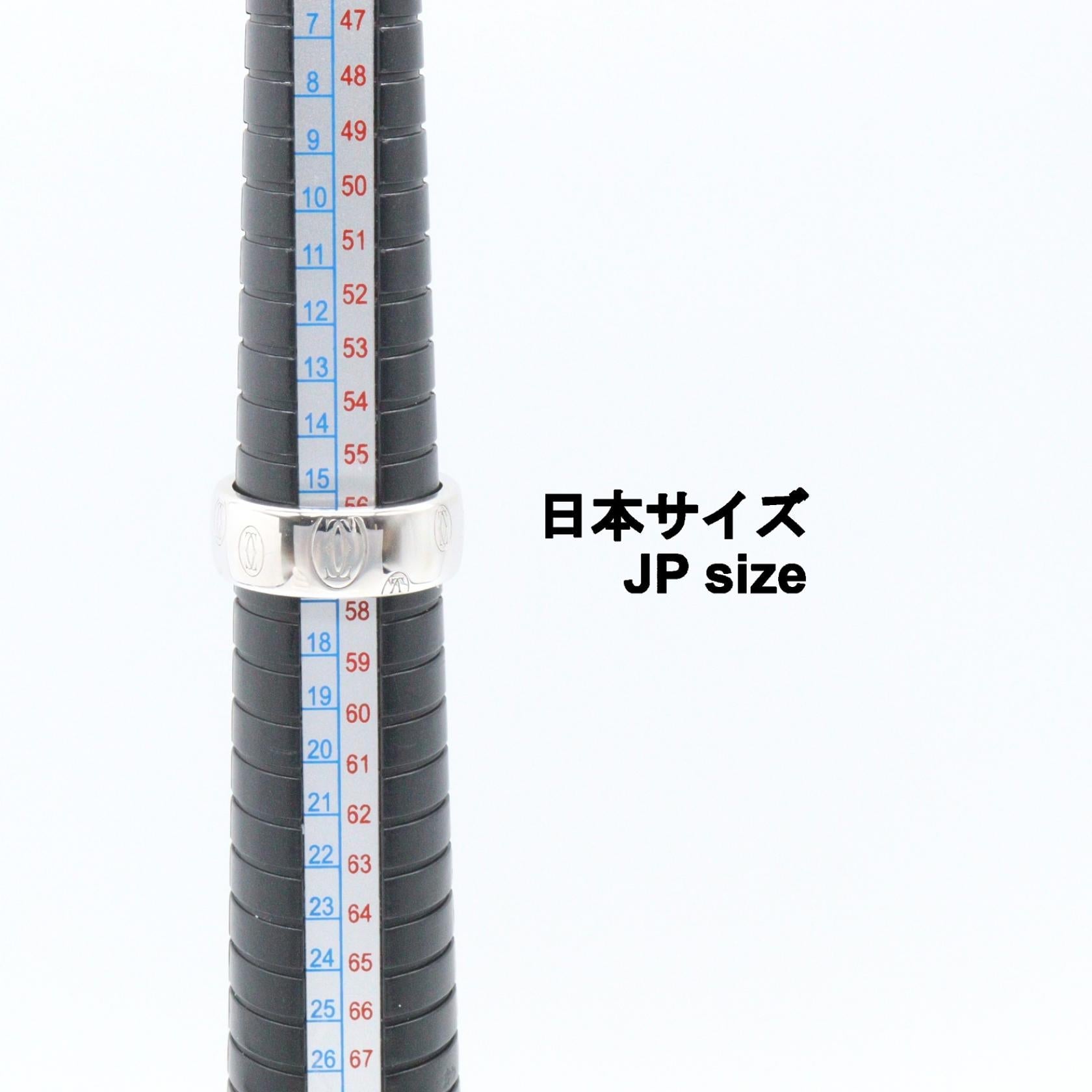 カルティエ ハッピーバースデー Au750 リング 17号