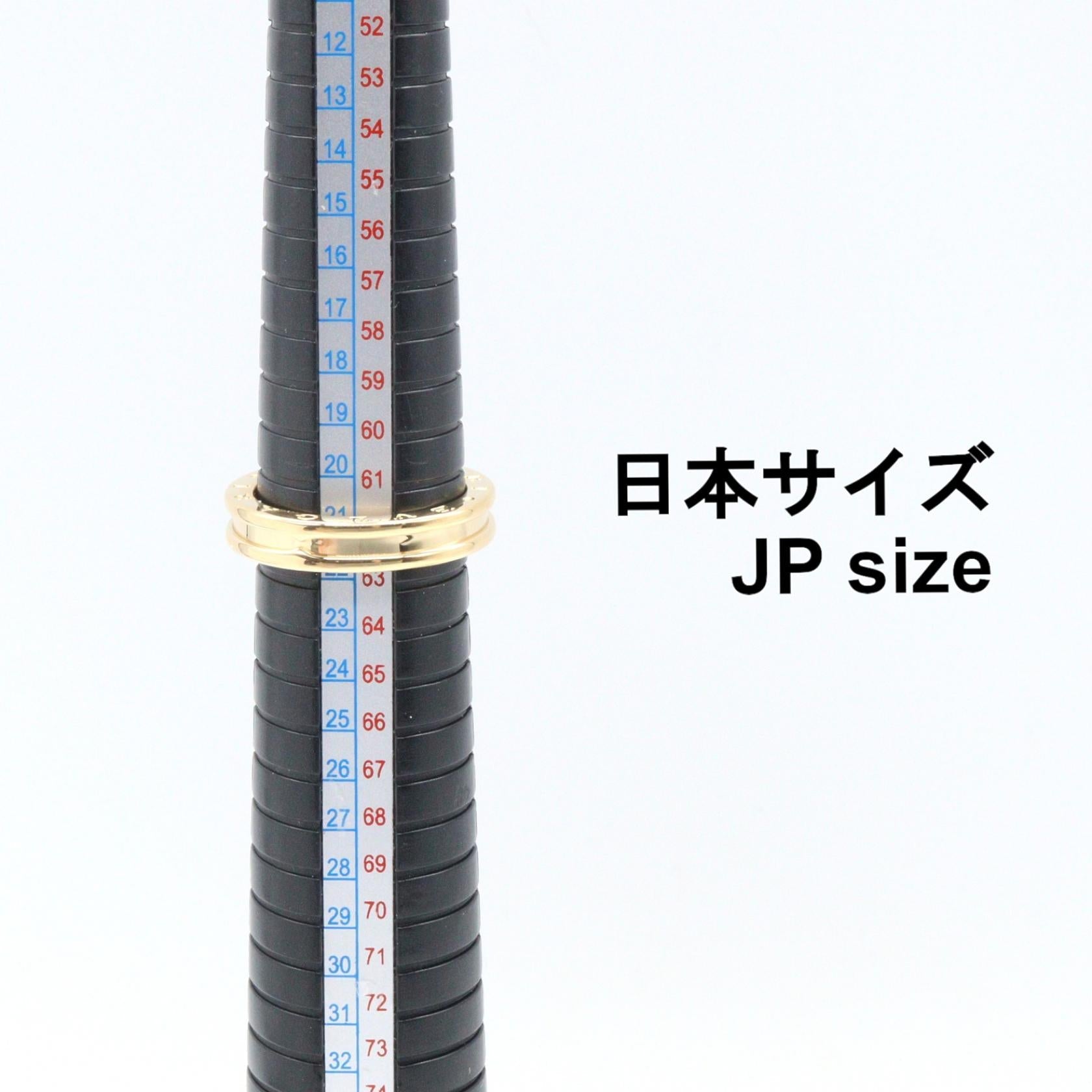 ブルガリ ビーゼロワン Au750 リング 21号