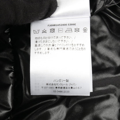 モンクレールグルノーブル VONNE ナイロンダウンジャケット