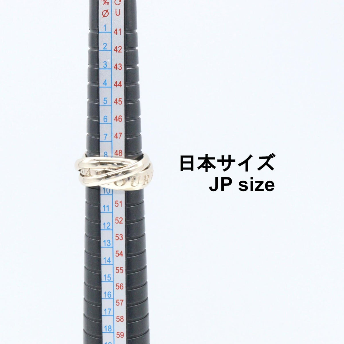 カルティエ トリニティ Au750ホワイトゴールド リング 9号