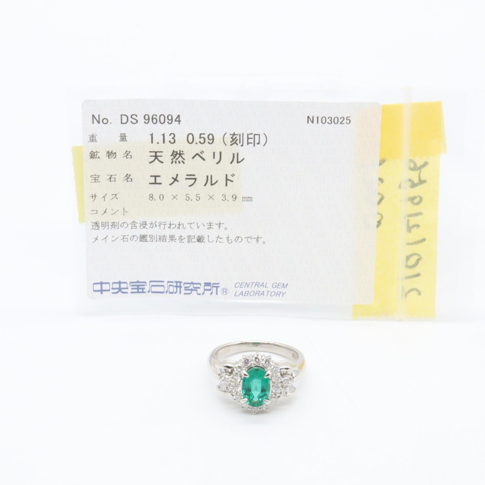 ジュエリー Pt900エメラルドダイヤモンドリング