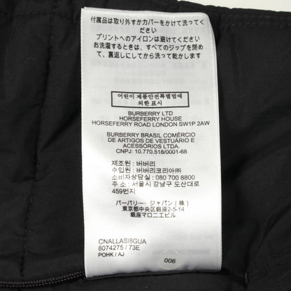 バーバリー ナイロンダウンベスト