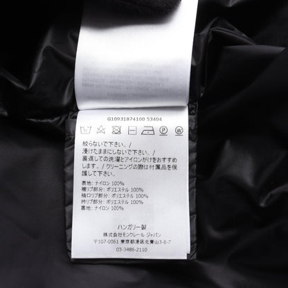 モンクレール ALDEBARAN ナイロンブルゾン