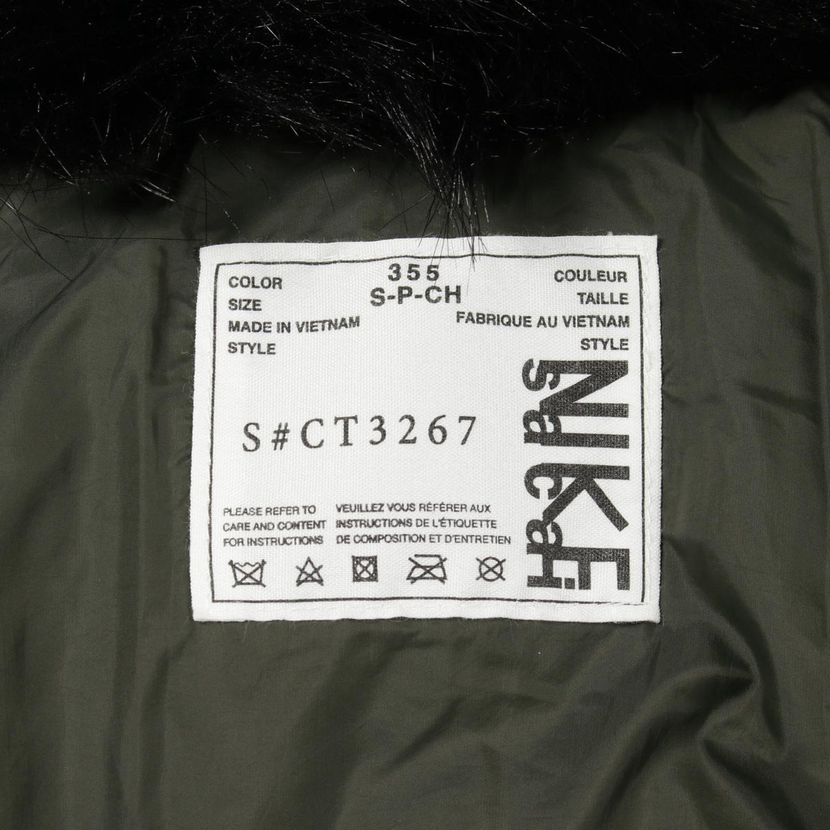 ナイキ NIKELAB sacai ナイロンフェイクファーダウンジャケット