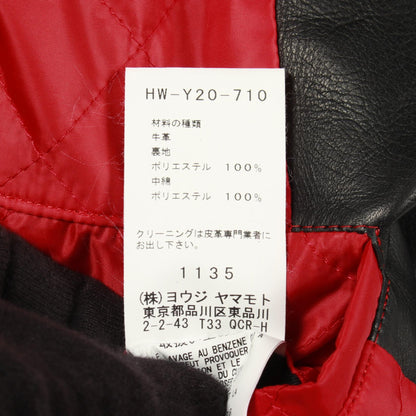 ヨウジヤマモトプールオム レザーライダースジャケット