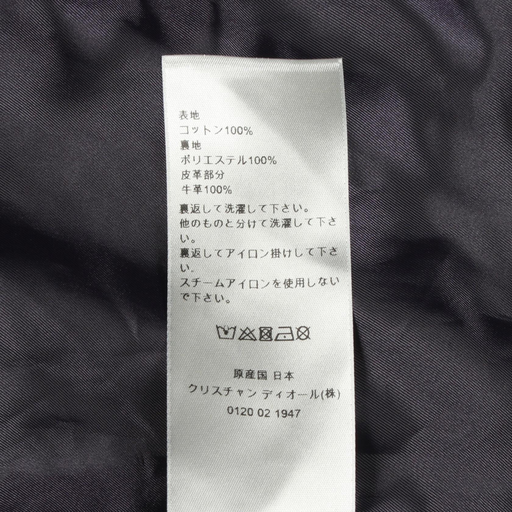 ディオール DENIM TEARS オブリーク コットンジャケット