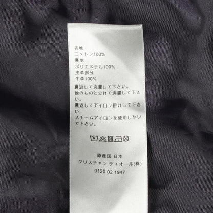 ディオール DENIM TEARS オブリーク コットンジャケット