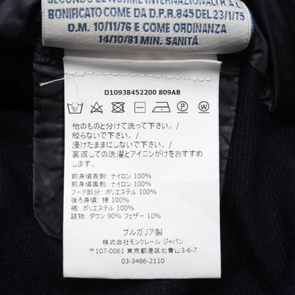 モンクレール GILET ダウンベスト