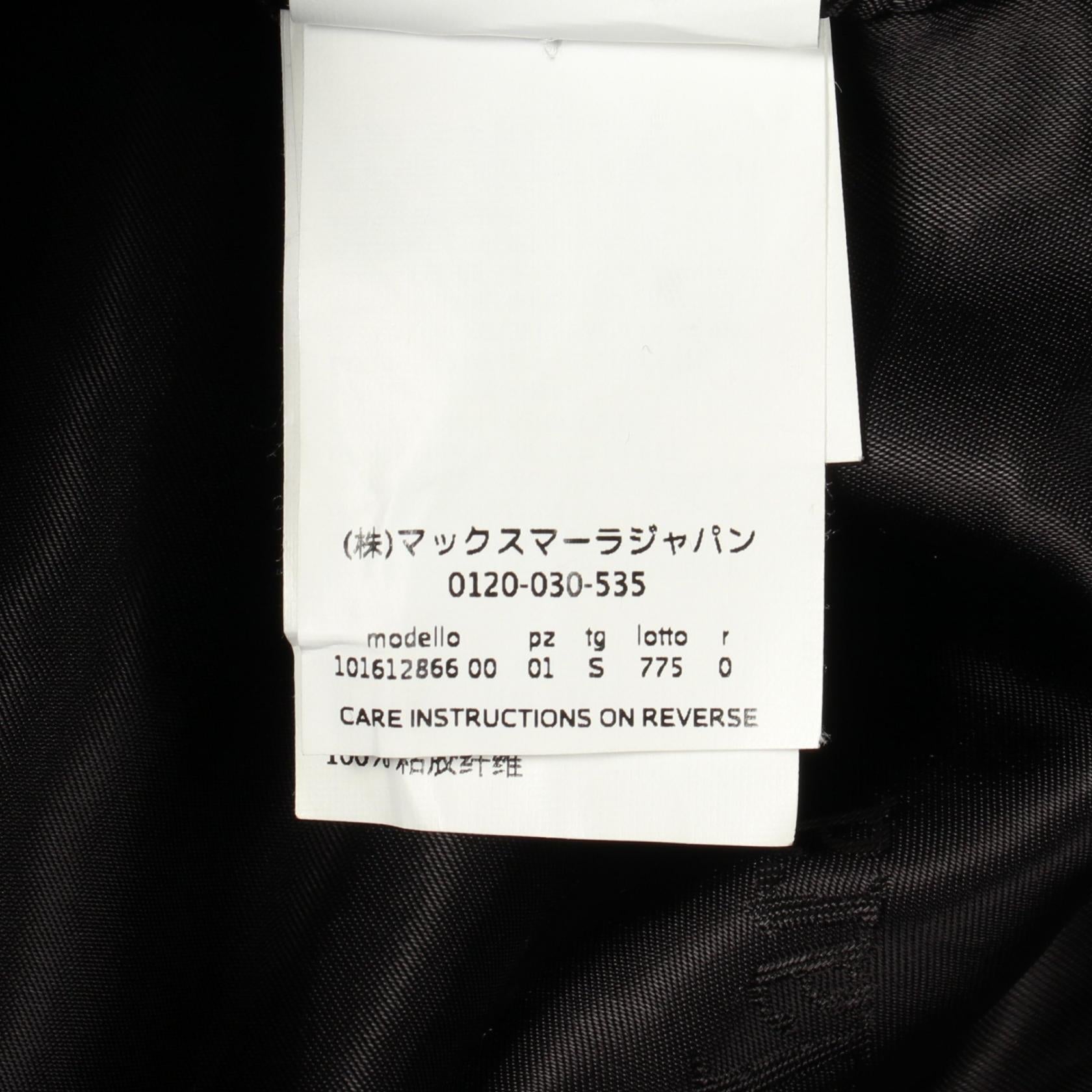 マックスマーラ テディベア シルクキャメルコート