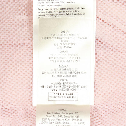 フェンディ ナイロンジャケット
