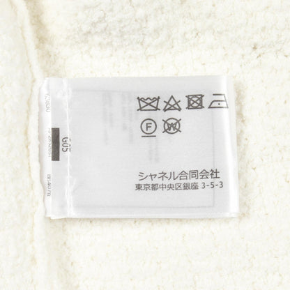 シャネル シルクコットンアウター