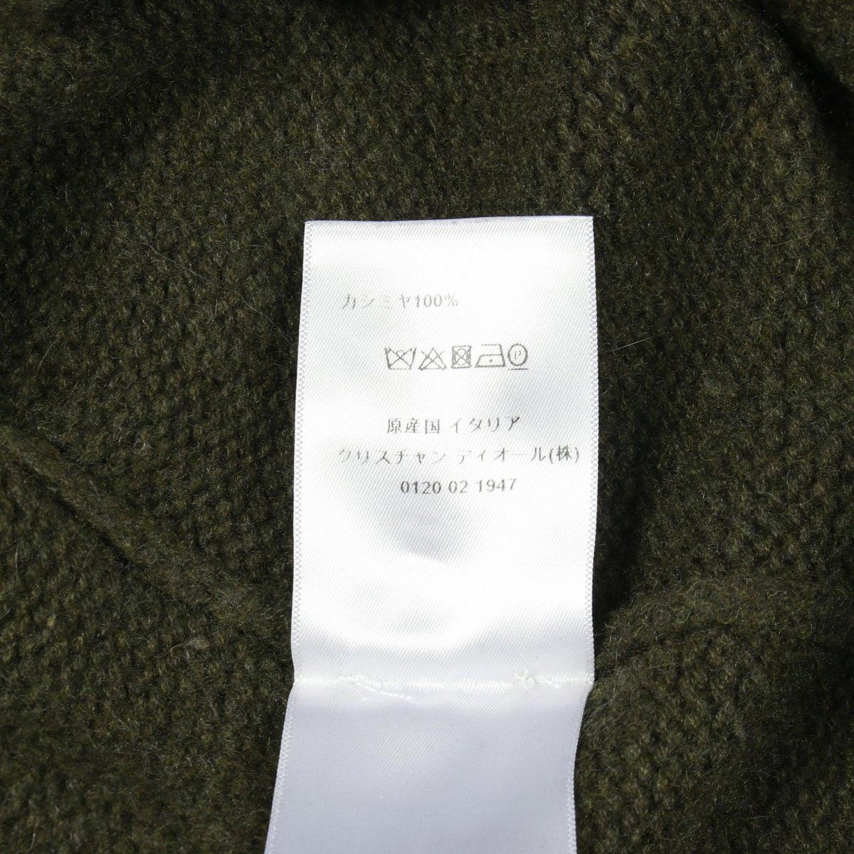ディオール カシミヤニットトップス