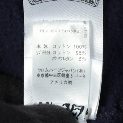 クロムハーツ コットンパーカー