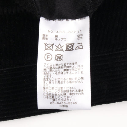 コモリ コーデュロイパンツ