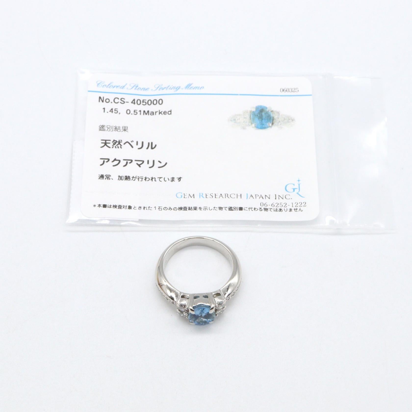 ジュエリー Pt900プラチナ アクアマリン ダイヤモンド リング
