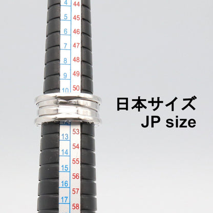 ブルガリ B-zero1 Au750 リング 11号