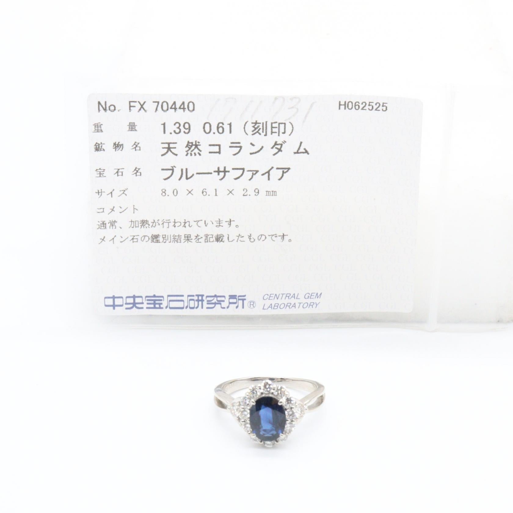 サファイアダイヤモンドリングPt900プラチナ