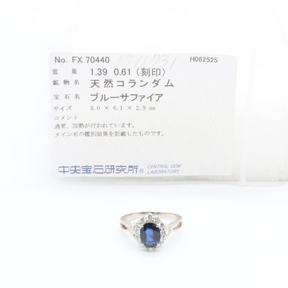 サファイアダイヤモンドリングPt900プラチナ