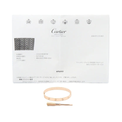 カルティエ ラブ Au750 ブレスレット 16号