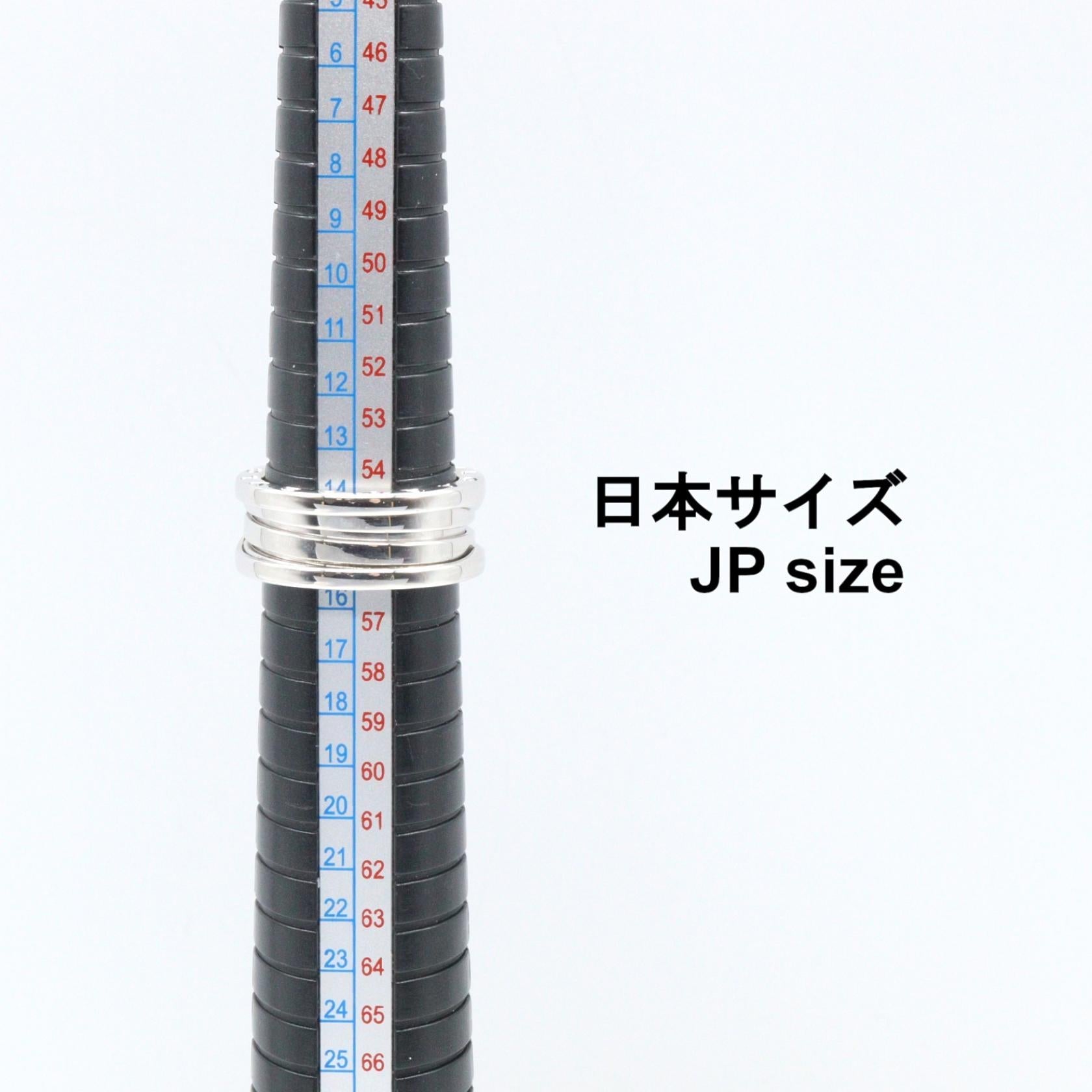 ブルガリ B-zero1 Au750 リング 17号