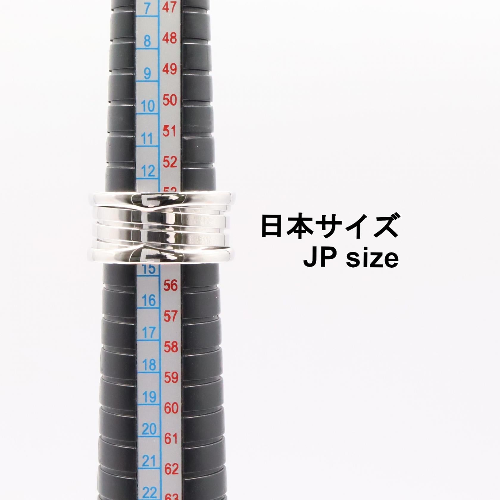 ブルガリ ビーゼロワン Au750 リング 4バンド 14号