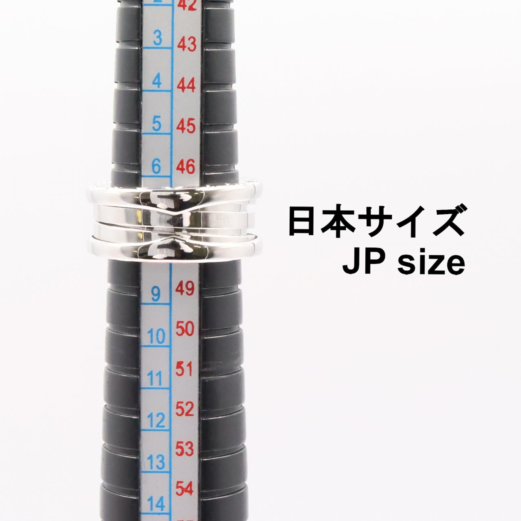 ブルガリ ビーゼロワン Au750 リング 7.5号