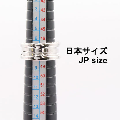 ブルガリ ビーゼロワン Au750 リング 7.5号