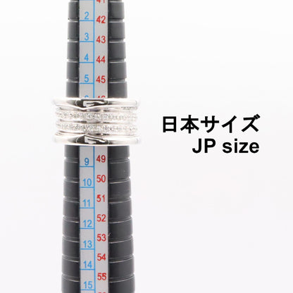 ブルガリ B-zero1 Au750 ダイヤモンド3バンドリング 7号