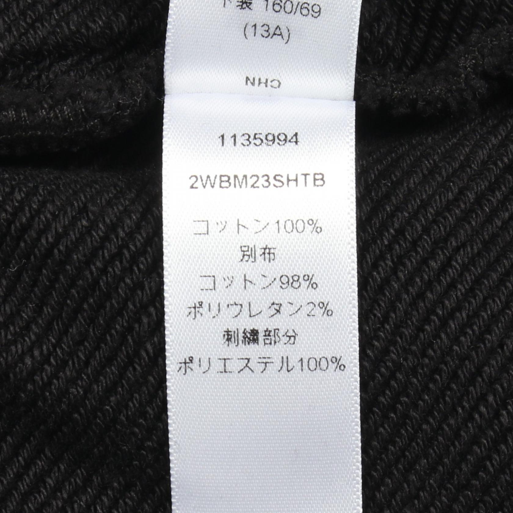 ディオール コットンパンツ
