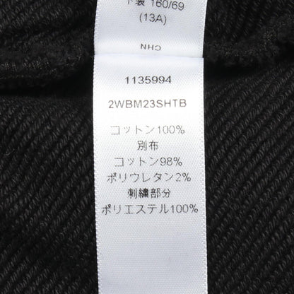 ディオール コットンパンツ