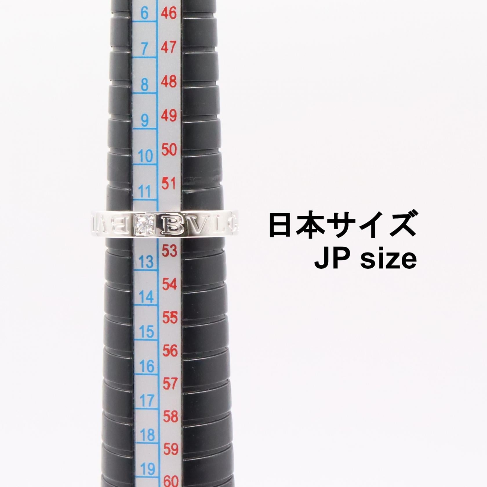 ブルガリ ビーゼロワン Au750 ダイヤモンドリング 12号