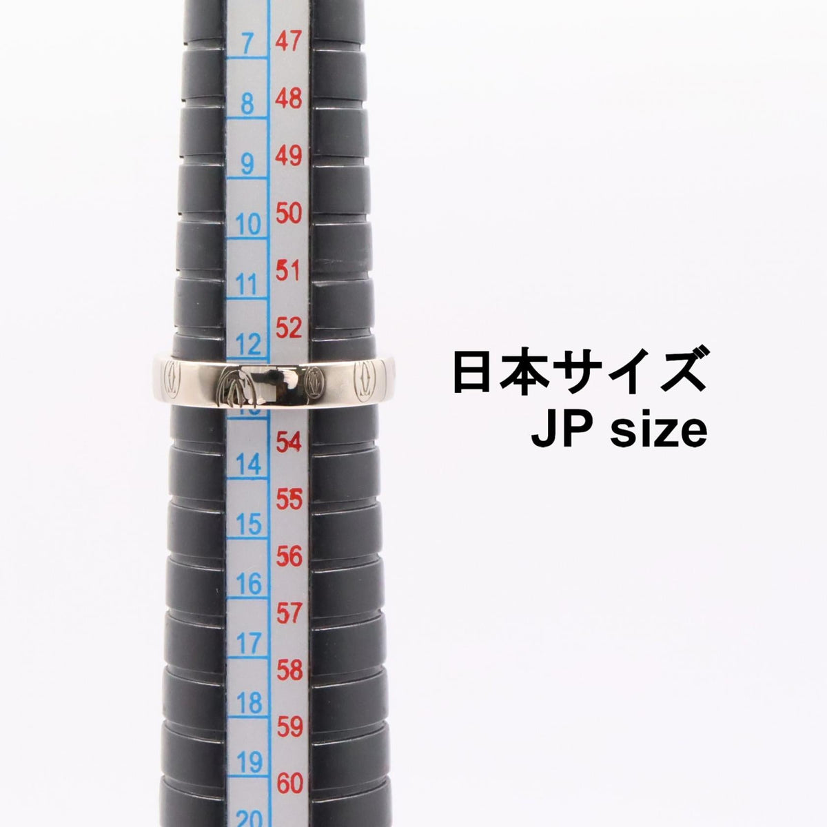 カルティエ ハッピーバースデー Au750 リング 53号