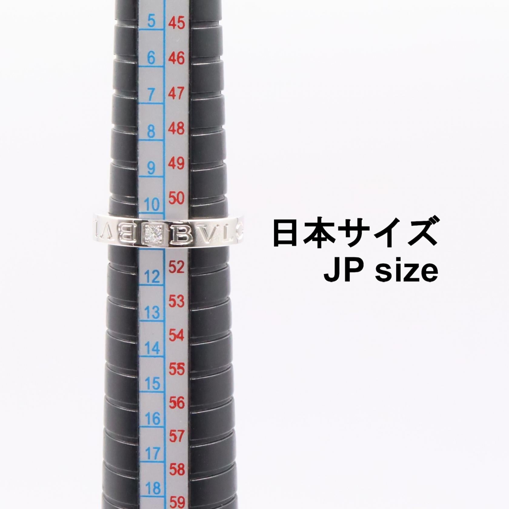 ブルガリ ビーゼロワン Au750 ダイヤモンド リング 10.5号
