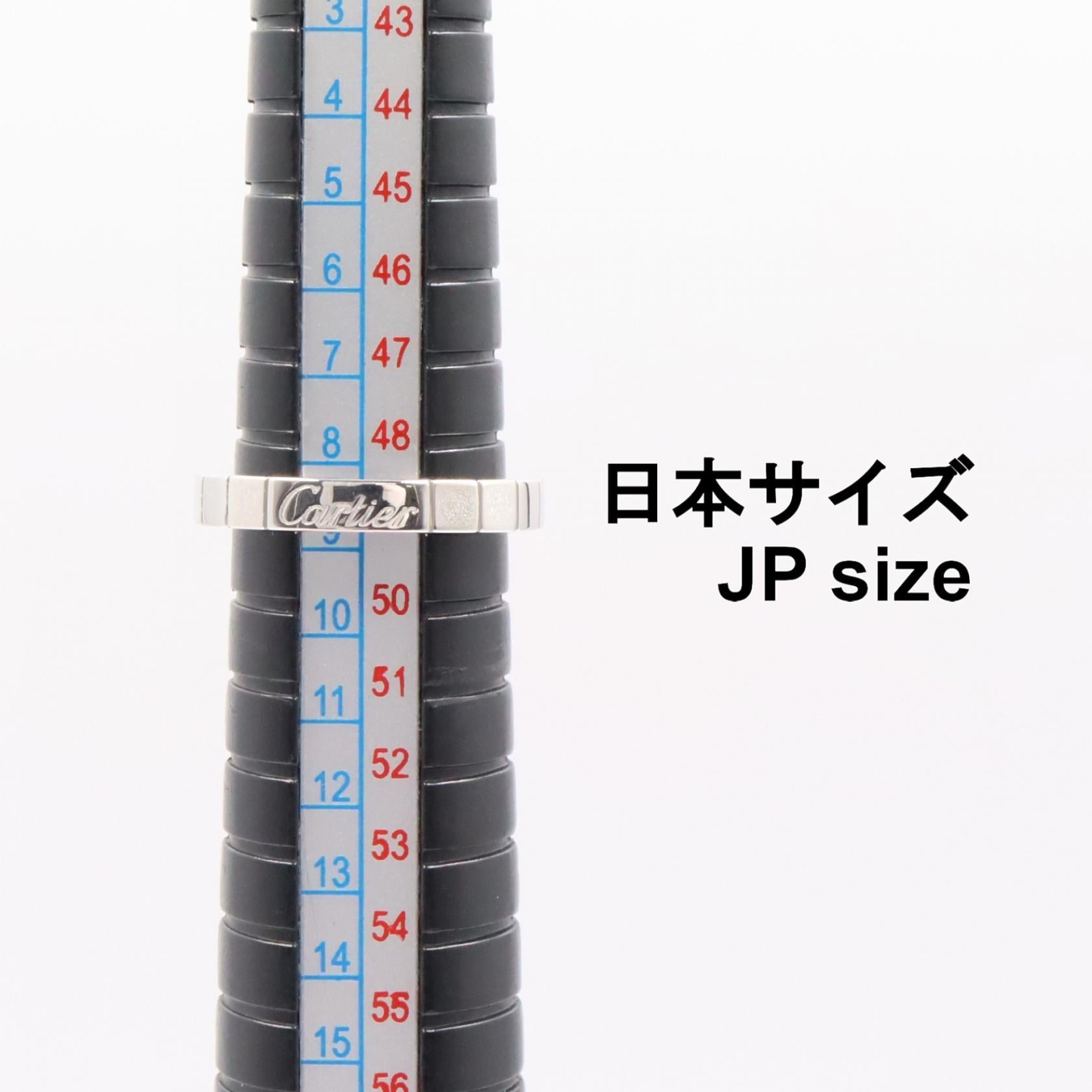 カルティエ ラニエール Au750ホワイトゴールド リング 8.5号