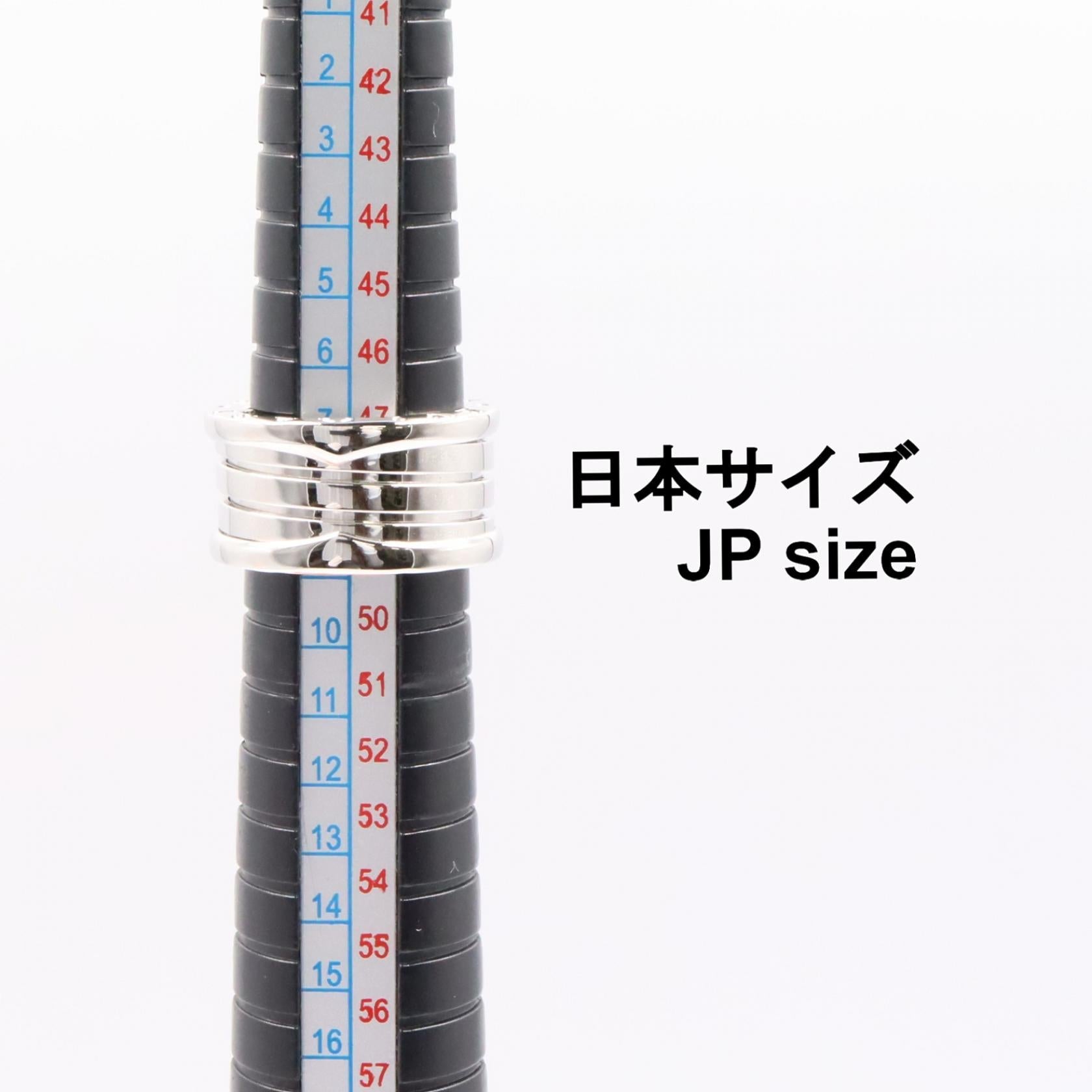 ブルガリ B-zero1 Au750 リング 8号