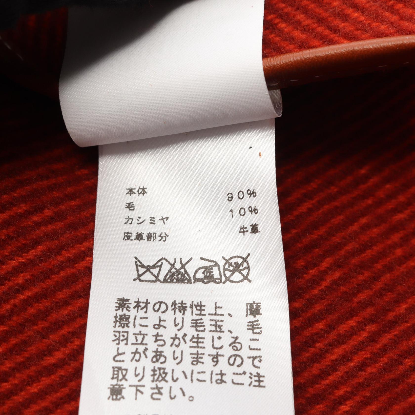 エルメス ロカバール ウールカシミヤポンチョ