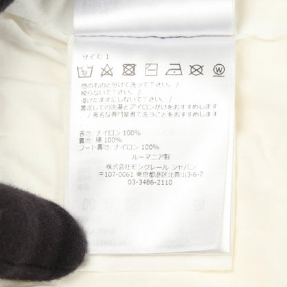 モンクレール SUIR ナイロンジャケット