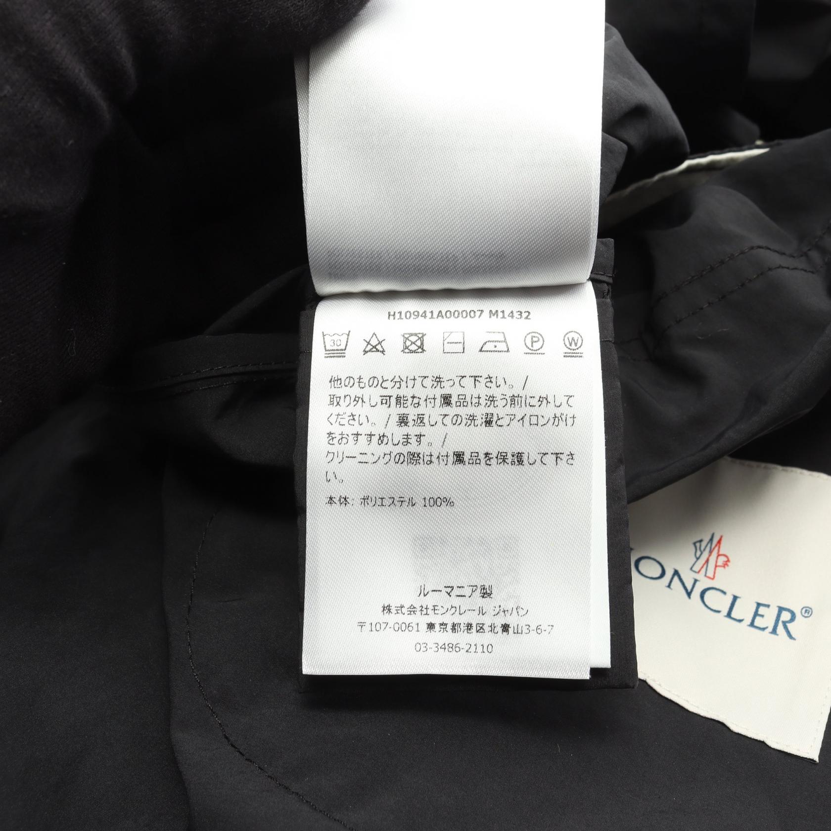 モンクレール GENIUS 2 MONCLER 1952 LAHEMAA ポリエステル アウター