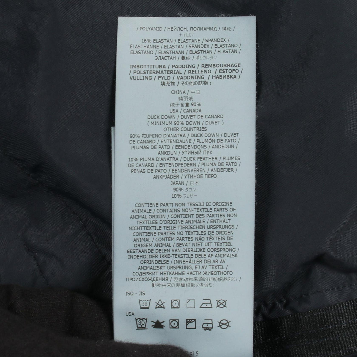 ストーンアイランド SEAMLESS TUNNEL NYLON DOWN ナイロンダウンジャケット