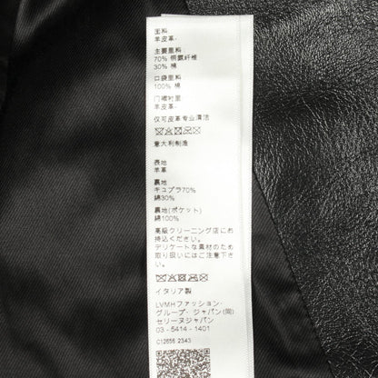 セリーヌ ラムスキンジャケット
