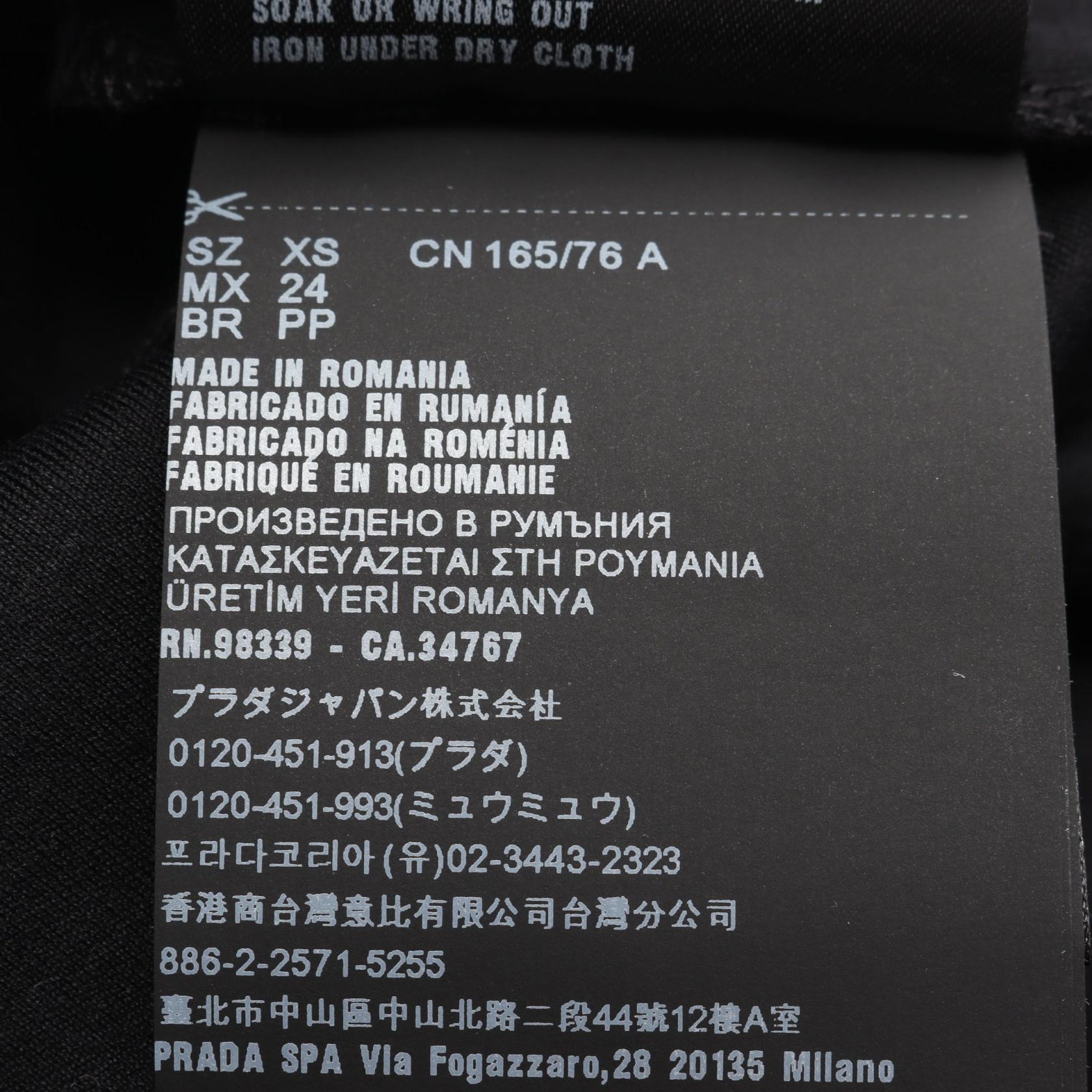 プラダ コットン クロップドトップス